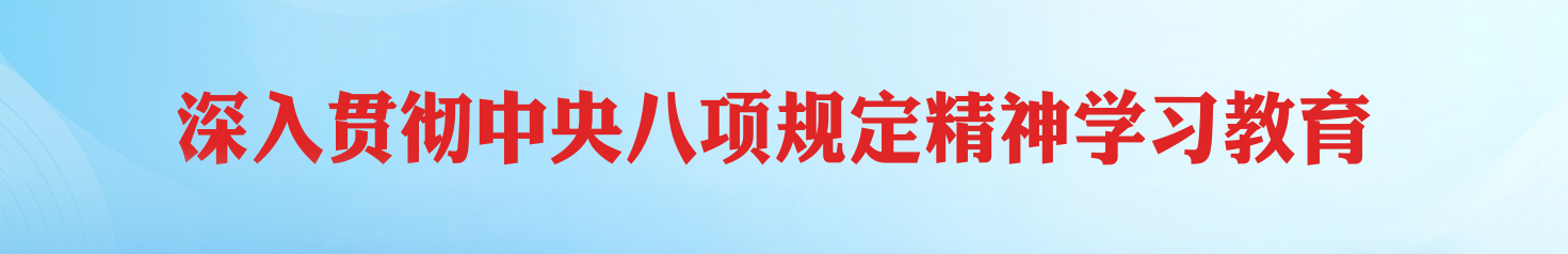 点击查看